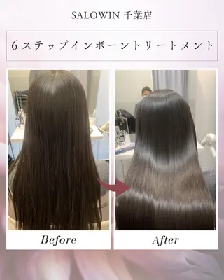 ロング 松田 啓志のヘアスタイル