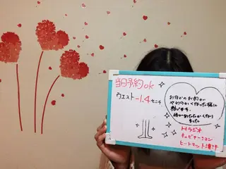 ロング カラー ネイル マツエク・マツパ mayury salonのエステ・リラクイメージ