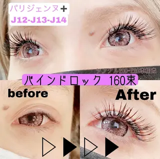 マツエク・マツパ Tink港南台  森北海音のマツエク・マツパデザイン