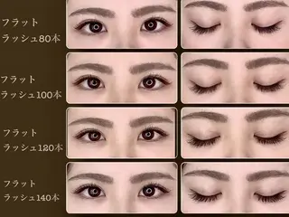 マツエク・マツパ 佐々木 瞳のマツエク・マツパデザイン