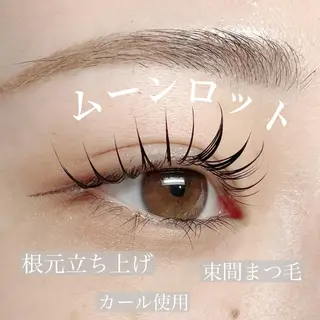 マツエク・マツパ アイブロウ Laurel eye ローレルのマツエク・マツパデザイン