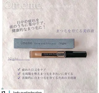 yagihashi mのマツエク・マツパデザイン