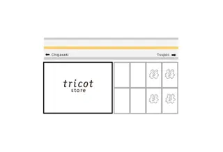 tricot fujimotoのマツエク・マツパデザイン