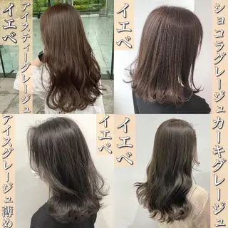 カラー 💖ブリーチなし透明 感💖ASAHIのヘアスタイル
