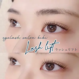 マツエク・マツパ 玉造駅すぐ⌇kiki eyelashのマツエク・マツパデザイン