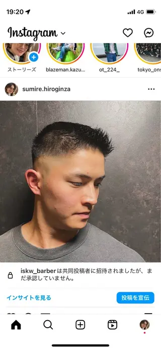 ショート パーマ メンズ 野川 純麗のヘアスタイル