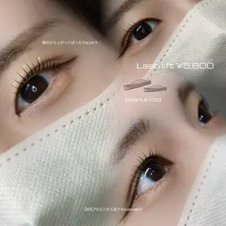 マツエク・マツパ sol nanamiのマツエク・マツパデザイン