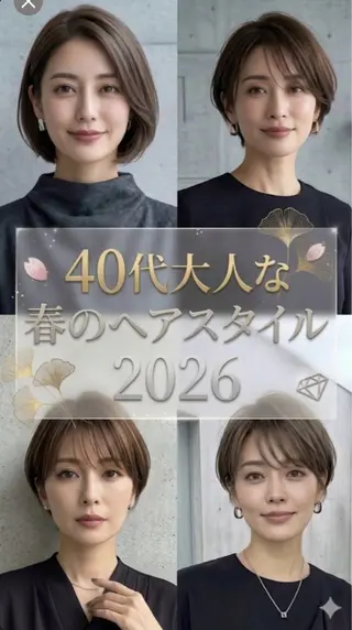 ショート M.SLASH菅原 正裕のヘアスタイル