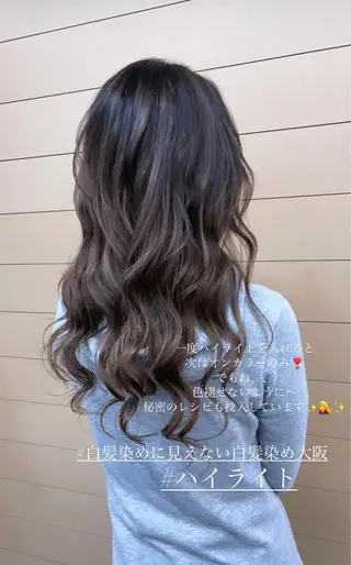 ロング カラー パーマ ヘアアレンジ MEGUMI megumiのヘアスタイル