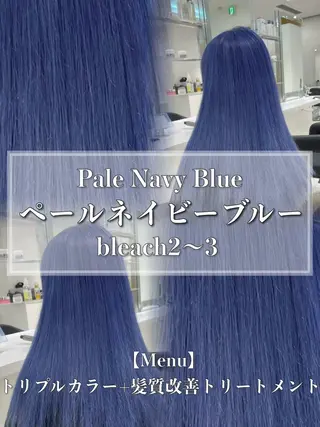 ロング カラー ヘアアレンジ 🫧モテる💗ダメー ジレスハイトーン🫧のヘアスタイル