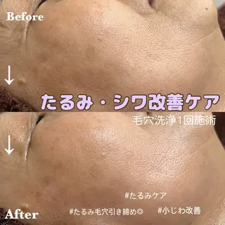 小林 千愛のエステ・リラクイメージ