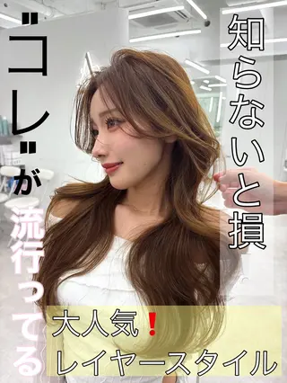 ロング カラー 透明感カラー✨🩵 韓国ヘアkanatoのヘアスタイル