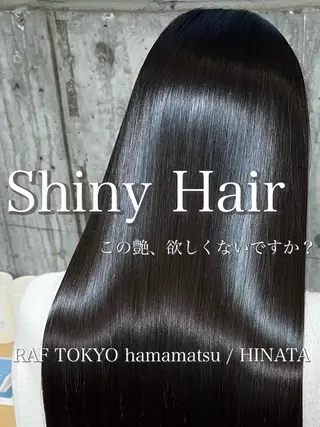 ロング 🦋ひなた🦋 RAFTOKYOのヘアスタイル