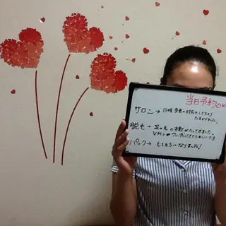 ヘアアレンジ マツエク・マツパ mayury salonのエステ・リラクイメージ