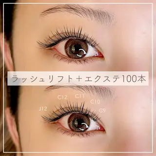 マツエク・マツパ Oyama Wakanaのマツエク・マツパデザイン