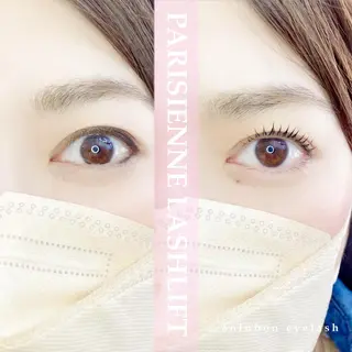 マツエク・マツパ アンルボアイラッシュ (Saori)のその他イメージ