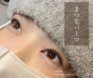マツエク・マツパ annoii hair eye nail所属・annoii _pomのヘアスタイル