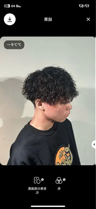 パーマ メンズ メンズパーマ 特化/中川拓也のヘアスタイル