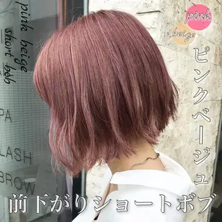 ミディアム カラー パーマ ヘアアレンジ キッズ ネイル マツエク・マツパ パーソナルカラー☆ 永尾拓也のヘアスタイル