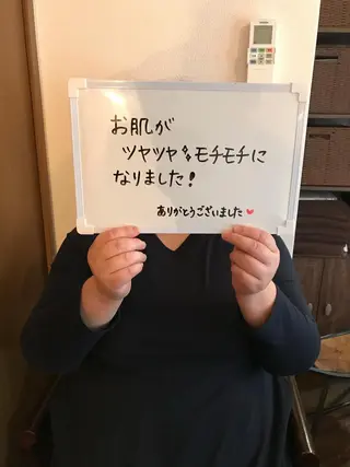 アヴニール プライベートサロンのその他イメージ