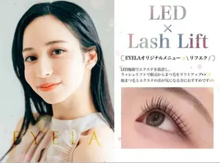 マツエク・マツパ EYELA SHIBATA💜のマツエク・マツパデザイン