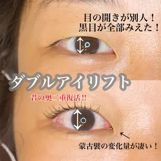 パーマ メンズ キッズ マツエク・マツパ アイラッシュサロン CoCoのその他イメージ