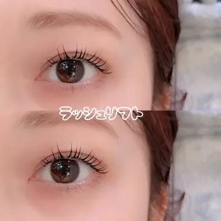 マツエク・マツパ EYELA maika🎀のマツエク・マツパデザイン