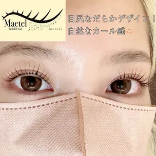 マツエク・マツパ Laurel eye ローレルのマツエク・マツパデザイン