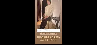 〜AYUS〜 横浜　石井のエステ・リラクイメージ