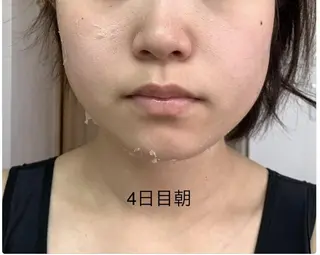 エステティック RAYVIS池袋🐱のエステ・リラクイメージ