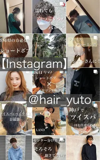 ミディアム カラー パーマ メンズ 月200名以上担当 六甲徒歩30秒のヘアスタイル