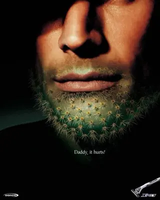 片田 ゆいのエステ・リラクイメージ