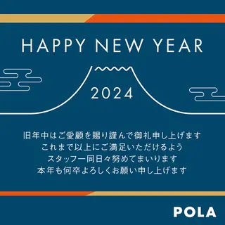 POLA SALON優美　山田店所属・POLA山田店 久原のその他イメージ
