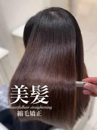 セミロング 【美髪特化・ 髪質改善】　古橋 晃のヘアスタイル