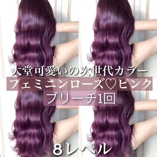 セミロング カラー 髪質改善/縮毛矯正/ トリートメント/庭田のヘアスタイル