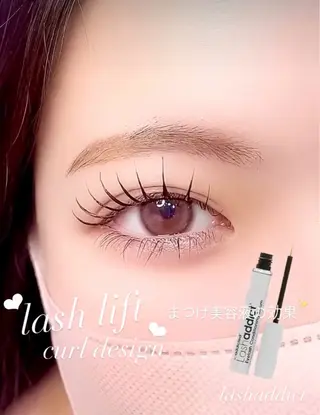 マツエク・マツパ Yuueye KOKOROのマツエク・マツパデザイン