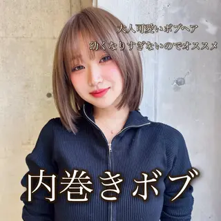 ミディアム カラー ブリーチなし 透明感カラー/艶髪のヘアスタイル