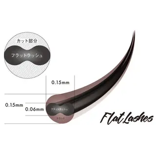 マツエク・マツパ eyelasheee アイラシーのマツエク・マツパデザイン