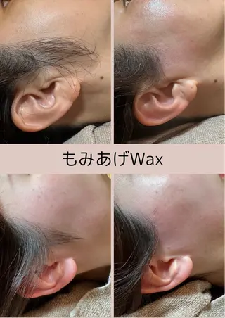 脱毛サロン Arumのエステ・リラクイメージ