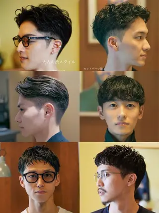 パーマ メンズ メンズ似合わせ タチカワユウキのヘアスタイル