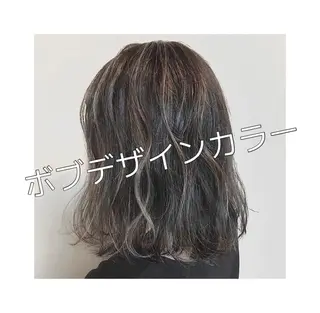 ミディアム カラー マツノ ユウキのヘアスタイル
