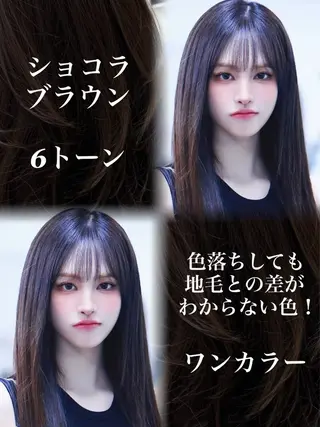 セミロング カラー 新宿/韓国レイヤー 髪質改善カラー/角所のヘアスタイル