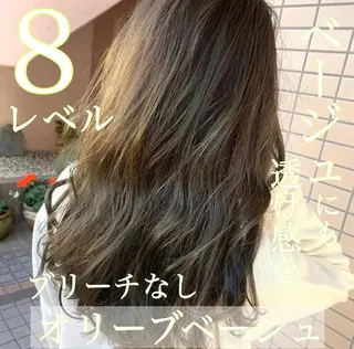 カラー ブリーチなしで 全国から予約殺到♡のヘアスタイル