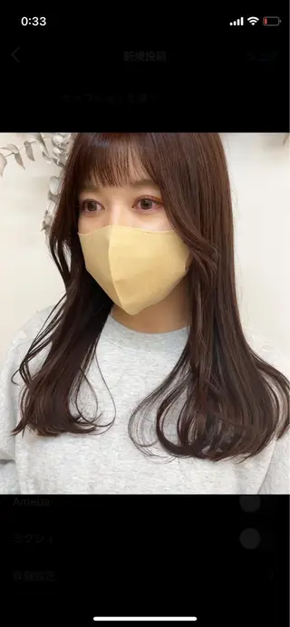 セミロング カラー verite所属・レイヤーカット募集中 Asukaのヘアスタイル