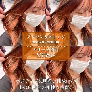 ロング カラー *モデル募集🤍横浜 透明感カラー🫧のヘアスタイル