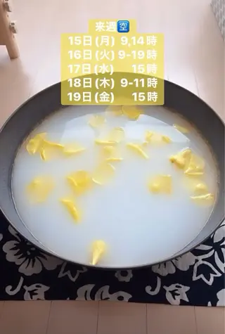 清水 由希のエステ・リラクイメージ