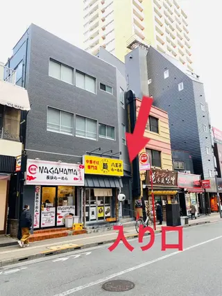 マツエク・マツパ Mi Waのマツエク・マツパデザイン