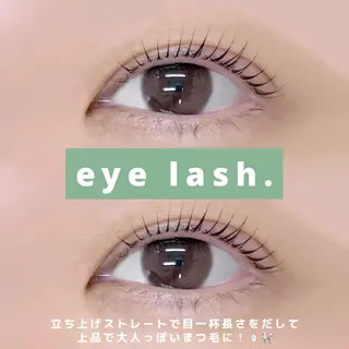 マツエク・マツパ 🥚 ユイ 🥚のマツエク・マツパデザイン