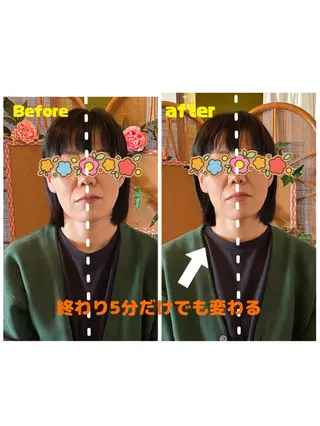 神谷 芽実のエステ・リラクイメージ