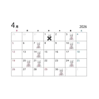 カラー Lita./ sumireのヘアスタイル